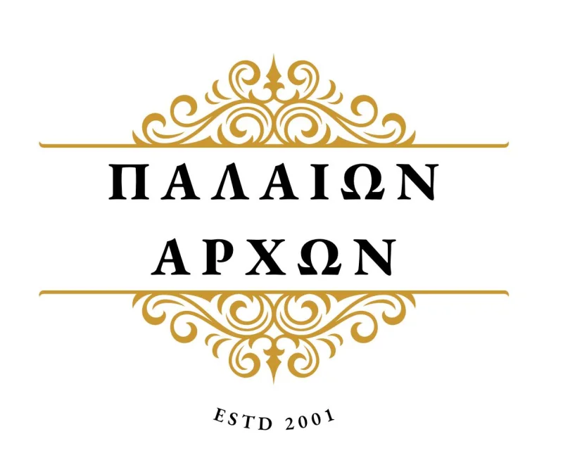 Παλαιών Αρχών logo